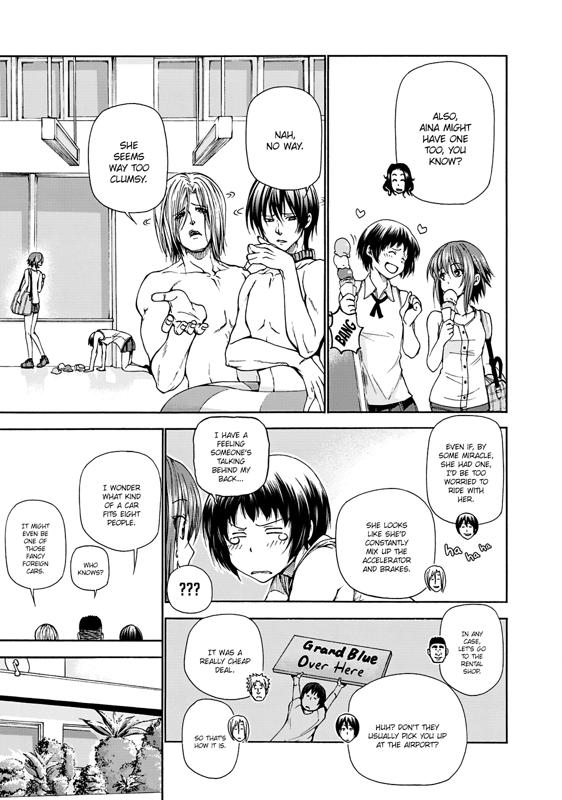 Grand Blue, Chapter 16 image 05